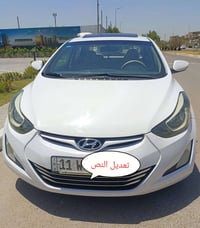 هونداي انترا 2016 خليجيه الشركه العامه فول مواصفات رقم بغداد بسمي العن...