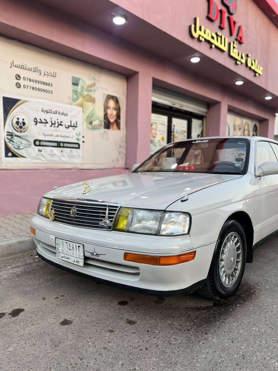بطه كراون موديل 92 رقم نينوى تحويل ثاني يوم سنويه لل26 محرك شاده طابوكه قبل شهر كيرو محرك شرط مكفوله من الكص والضربه قطعتين رش بدون دواخل تبريد ثلج🥶 طخم تاير قبل اسبوع وصدر جديد سياره جديده داخل بنايلون ما به نقص برغي السعر 62 وبيه مجال مكان السياره الشركاط الشراي يتصل *********** لموشراي لايتصل
