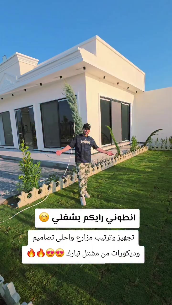 انطوني رايكم بشغلي تجهيز وترتيب مزارع واحلى تصاميم ***********😍 وديكورات حدائق بكامل من داخل مشتل تبارك الزهور #العراق #حدائق_داخلية #بغداد #بصره #اكسبلور
