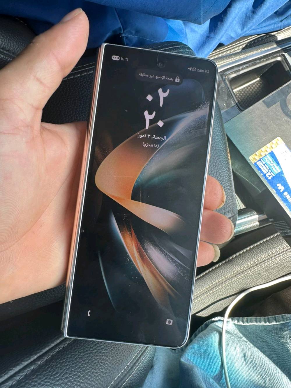 Samsung Galaxy Z Fold4جهاز مكفول من كلشي ذاكره 256بس مشكلته لشاشه لكبيره ل
ما تنفتح كلش تقريبن تنفتح 95بل 100رايده بيع او مراوس قفل 450