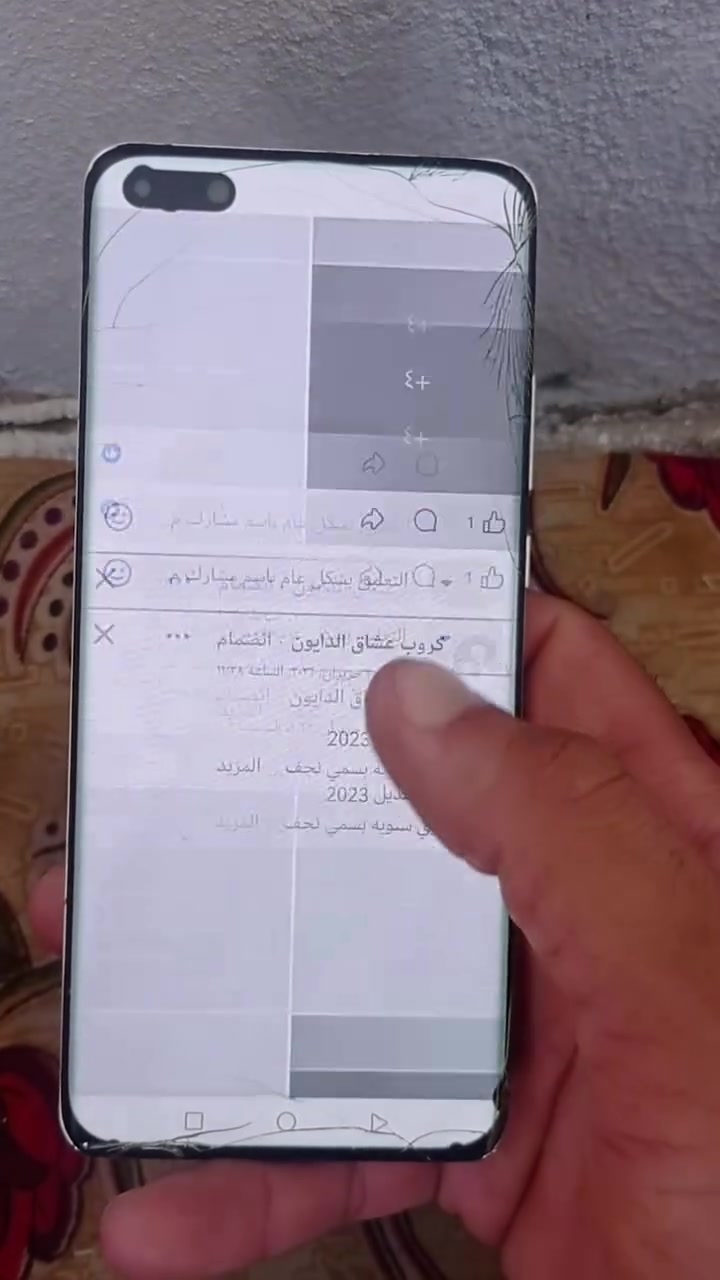 b 40 BRO
للبيع عوزه شاشه 
تشتغل علنص 
مكاني بابل 
الجهاز كله شغال بس شاشه
بطاريه85
***********
سعر 60 الف
