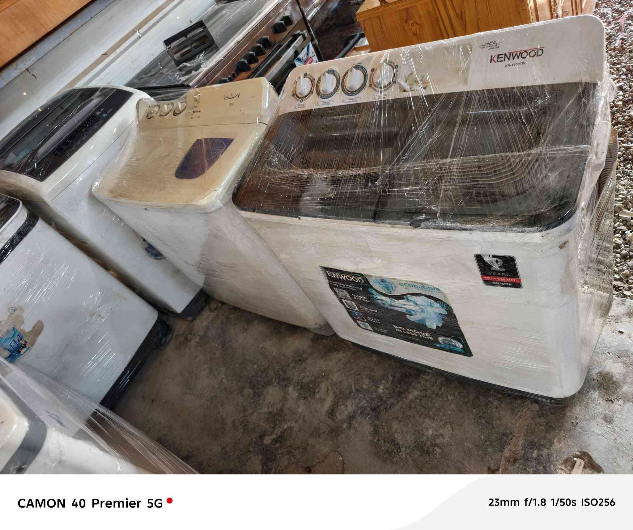 السلام عليكم يوجد لدينا غسالات للبيع ع فصح انطيك بيه ظمان وع شغل للاستفسار والتواصل *********** واتساب
