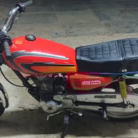 درجه ايراني للبيع 2017 بدون أوراق واتكفلك من كلشي  كهربايات عوزه كتف م...