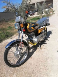 نامه شلامجه 22 اوراق أصولي 7 وكيل نوار  مكينه بلاد وي الشاصي  سعر 950 ...