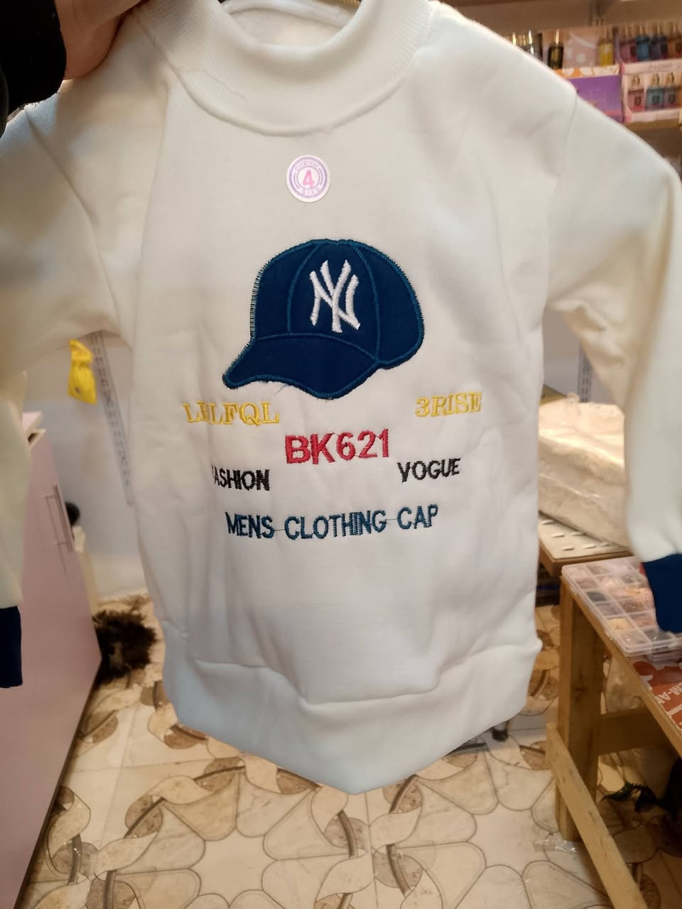 السلام عليكم
تركسودات ولادي يلبس من عمر 6سنوات ل 12سنه 
شلعه ب 100الف مع التوصيل 
عددهم 33تركسود


**إذا كنت صاحب هذا الإعلان وتريد حذفه لأي سبب، رجاءا أرسل رسالة إلى الدعم الفني**