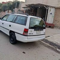 استرا ١٩٩٣ • بدون صبغ • محرك نفخ