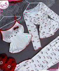 يمنا • موديلات • نص درزن