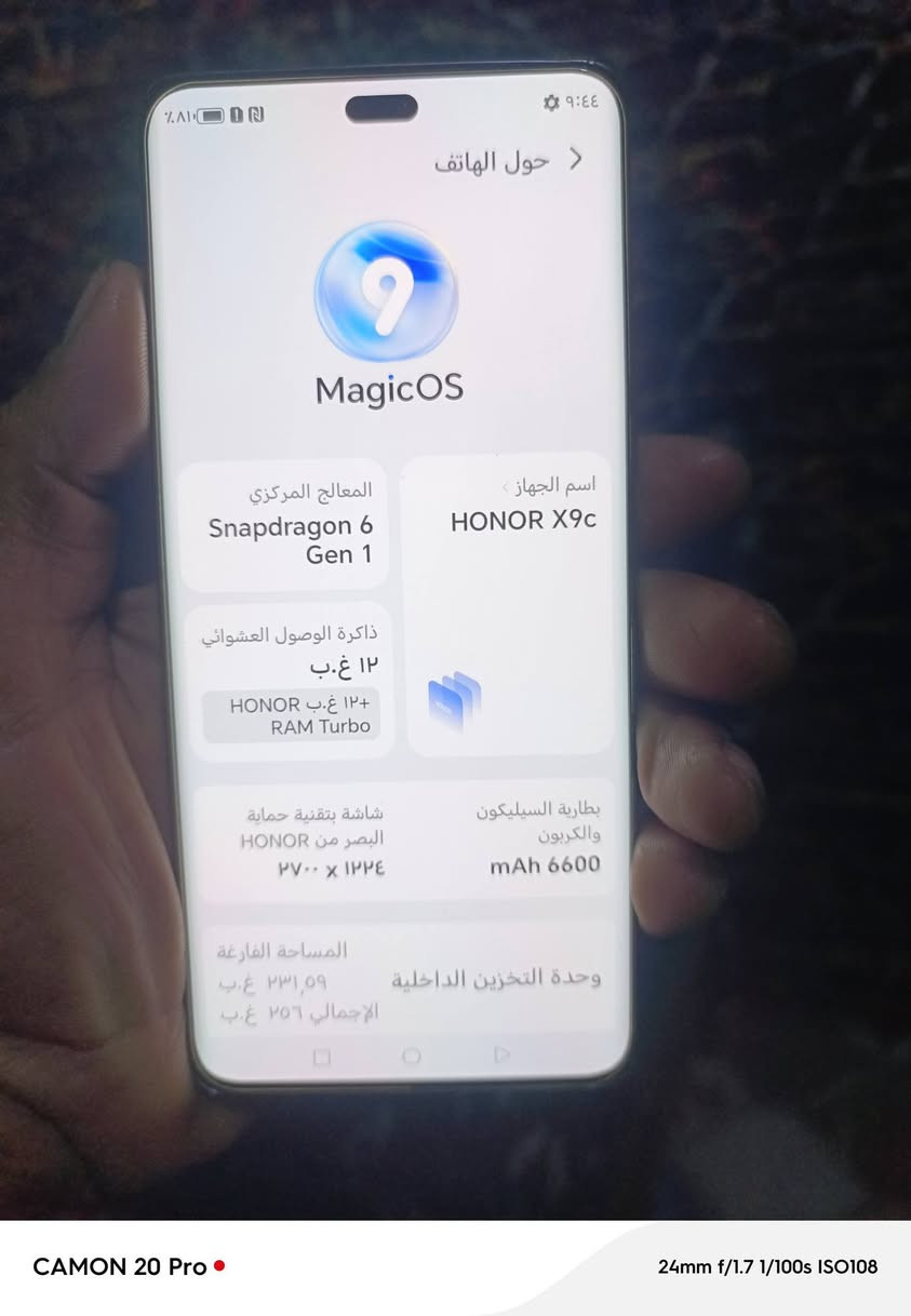 هونر x9 c ذاكره 256 رام 12 غراضه كامله جهاز نضيف كلش سماعه تصال عاطله فقط يعني من تخابر افتح سبيكر واضح تكنيك كامرات صوت بصمه شحن كله شغال بس السماعه مال اتصال ب 225 بي مجال رقم ***********
