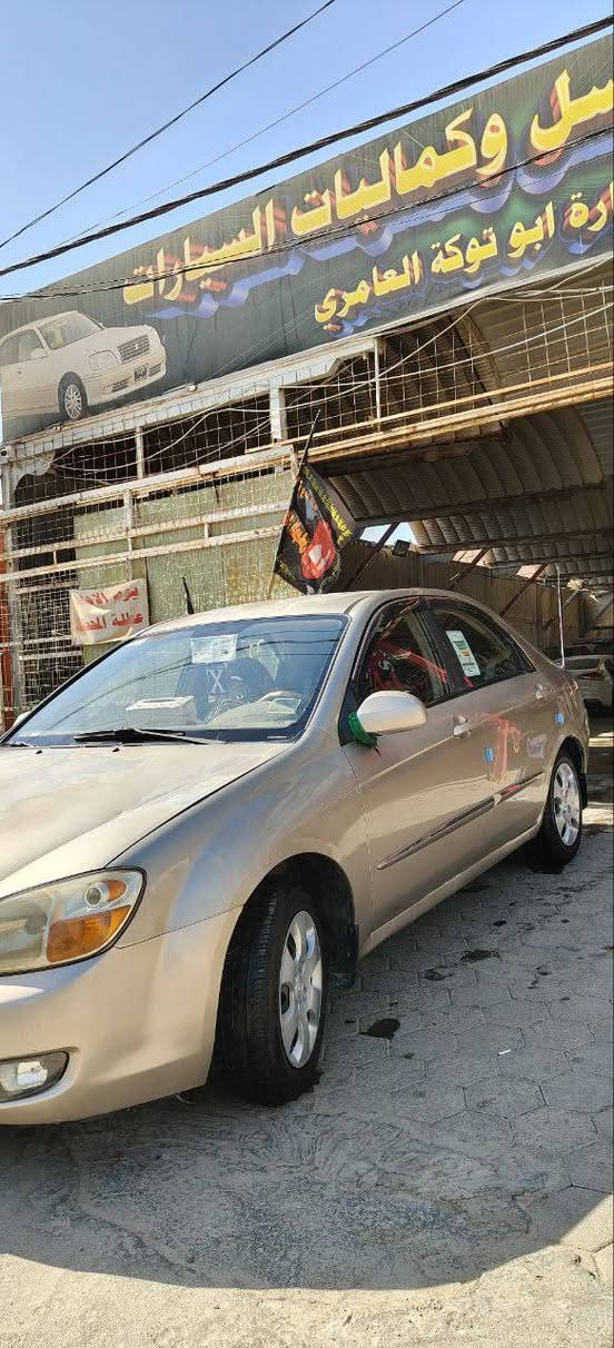 سلام.عليكم سياره سيراتو مديل 2007 خليجية  مكفوله من التبديل  بس الداير مال الجاملغ الوره بيه صبغ فقط  مكينه تبريد. كير مكفولات. مداور ثاني يوم. مشروع وطني  رقم قادسية  سنويه 27   مكان الدوانيه قضاء الشنافيه 
  سيطرة الخسف. الاستفسار ع الرقم  (***********)
السعر 80 وبيه مجال
