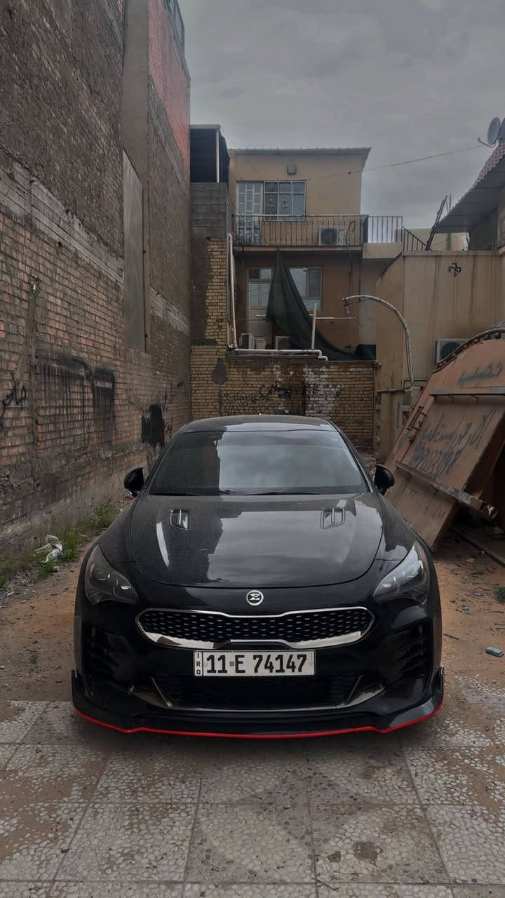 🔥 للبيع — Kia Stinger 🔥

🚗 موديل 2018
⚡️ محرك 3300 توين تيربو
📍 الممشى: 75 ألف
🔢 رقم شبه مميز: 74147
✅ فول مواصفات عدا البانوراما

━━━━━━━━━━━━━━

✨ المواصفات ✨

🔑 بصمة تشغيل ودخول
❄️ تبريد ومناخي للكشنات
🪑 كشنات جلد كهربائية
🔥 تدفئة كشنات
⏯️ أوتو ستارت / ستوب
🌡️ تحكم حراري جهتين
🎮 شفتات تبديل
👋 نظام ترحيب
🪞 مرايا شفط
🅿️ سايد بريك بصمة
🚦 أوتو هولد

━━━━━━━━━━━━━━

🔥 الإضافات الجمالية 🔥

🖤 سقف روز
💡 دكتات تبريد مع إنارة
🦇 مرايا باتمان
✨ لحية
🏁 سكوبات جانبية
🪟 شفقة جامة خلفية
🌑 تضليل كامل

━━━━━━━━━━━━━━

⚙️ التزويد ⚙️

🔊 تفريغ وسطيات
🎛️ دبات خلفية تحكم ريموت
💨 بلكات HKS

━━━━━━━━━━━━━━

🛠️ ملاحظات السيارة:

حادث بنيد فقط
مبدل + بيها PDR يم قبغ البنزين بحجم شبر تقريباً وممبين

📸 صور الحادث والسونار موجودة عالخاص

📍 الموقع: اليرموك – بغداد
📞 ***********
