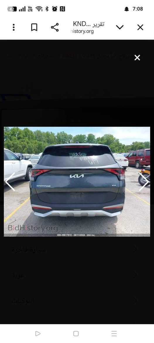 موديل 2023بغداد بسمي ماشيه 41 صور الحادث مال امريكا موجودات بل منشور. السعر175،//***********.المكان بغداد
