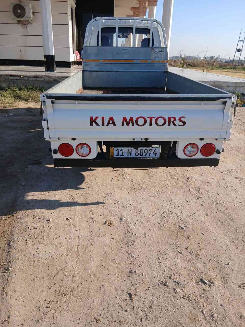 كيا حمل موديل 21 كير محرك مكفولات السيارة مكفوله بيه صبغ بجم مثل ما موضح بل سونار سنويه جديده المكان بغداد أبو غريب الحمدانية ابراهيم ابن علي  السعر 125 ورقه ***********/***********
