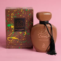 لمسة حرير • شوكلاته دبي • ثابت ومميز