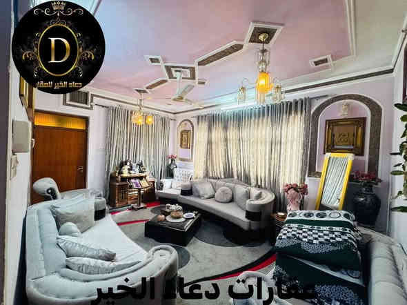 � دار للبيع – فرصة لا تعوّض! 🏡
📍 الموقع: الموصل – [ حي السگر  - قرب جامع طيبة ]

📐 المساحة: [ 300.متر واجهة 15,5.متر ]
🛏️ عدد الغرف: [ 5 غرف نوم ]
🛁 عدد الحمامات: [ 2 حمام ]
🍽️ مطبخ + صالة + غرفة طعام + كراج + سطح 

✨ المميزات:
✅ موقع حيوي وقريب من الخدمات
✅ بناء قديم صالح للسگن
✅ مدخل مستقل
✅ سند ملك صرف طابو الزهور

💸 السعر: [ يُذكر عند التواصل / أو الاتصال ]
I 
📞 للاستفسار والمعاينة اتصلوا بنا على الأرقام التالية:
***********
***********
***********
***********
***********

📍 أو زورونا في مكتب دعاء الخير للعقارات
📍 الموصل – شارع العام، قبل تقاطع العريان

📌 لا تفوّت الفرصة وسارع بالحجز، العرض محدود!

#عقارات_الموصل #دار_للبيع #الموصل #بيت_للبيع #مكتب_دعاء_الخير #فرصة_عقارية
