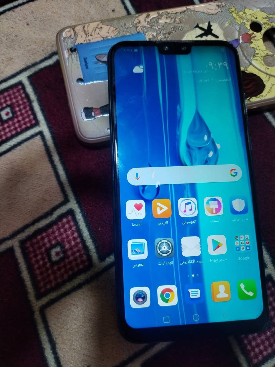 جهاز نضيف لبيع سعره 65الف


**إذا كنت صاحب هذا الإعلان وتريد حذفه لأي سبب، رجاءا أرسل رسالة إلى الدعم الفني**