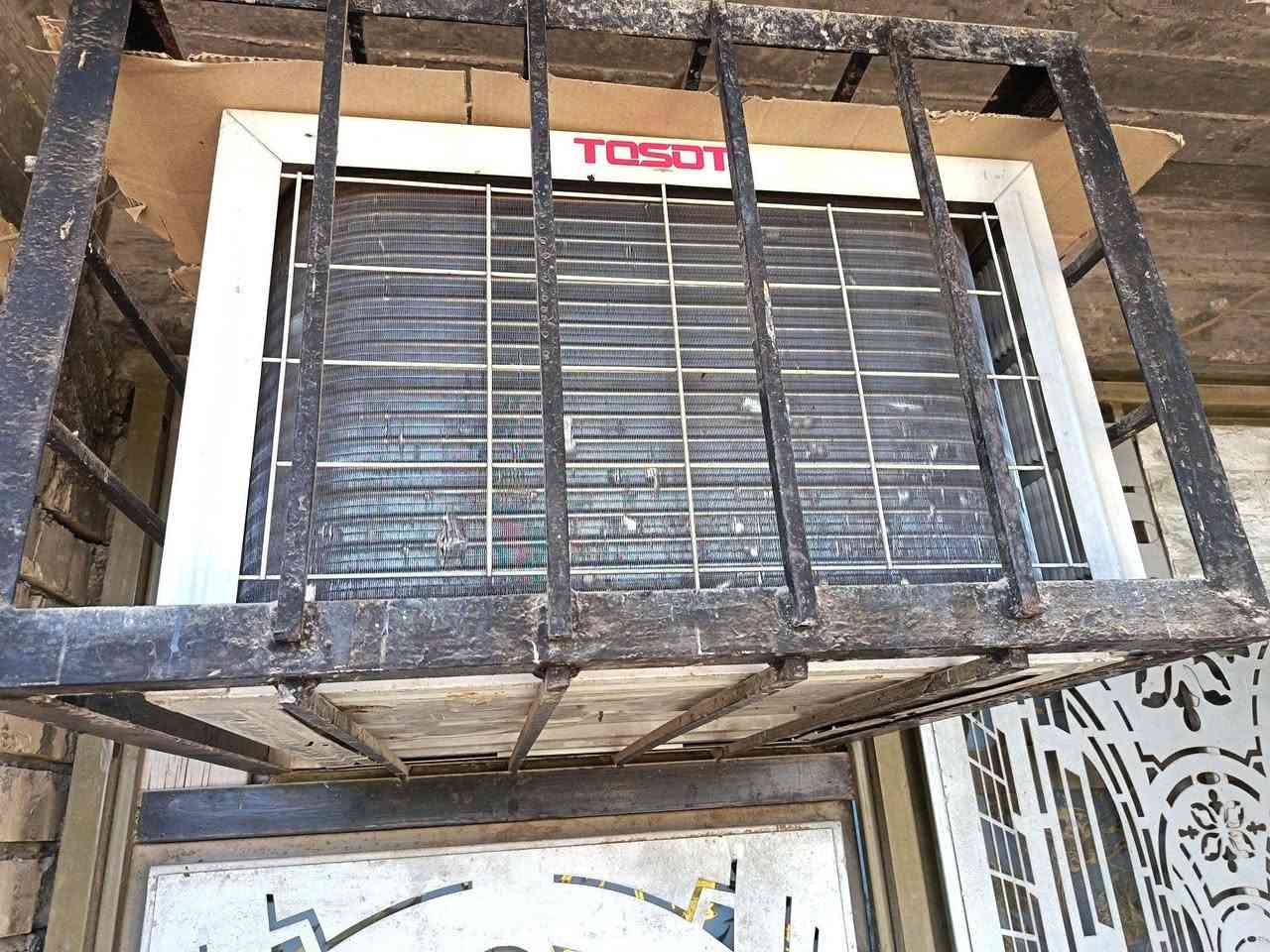 مكيف توسوت راوتري ٢ طن مستعمل بلادي مداخل تصليح
تجي تفحص يلا تاخذه بغداد, العراق


**إذا كنت صاحب هذا الإعلان وتريد حذفه لأي سبب، رجاءا أرسل رسالة إلى الدعم الفني**
