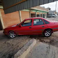 حجم ١٨ • استمارة ٢٠٣٠ • بعشيقة