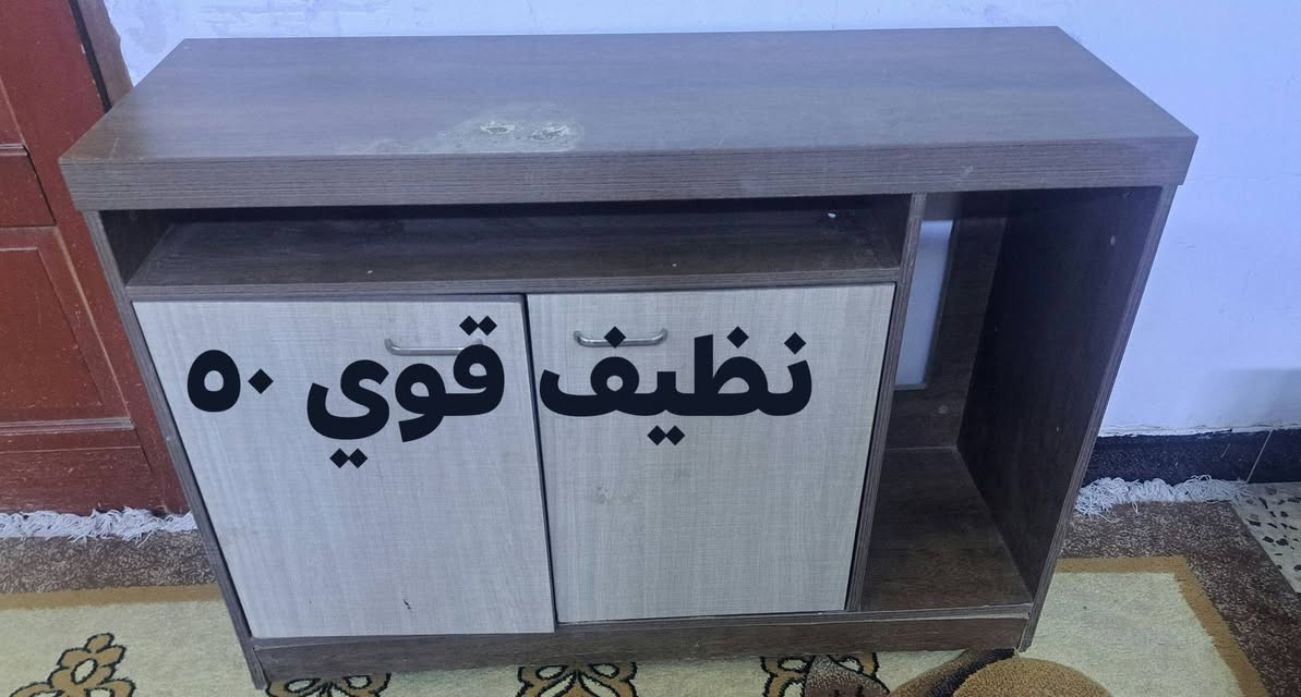 اغراض للبيع ميوزه مكتبيه للبيع نظيفات ولاسعار مذكوره الشراي يتفضل خاص


**إذا كنت صاحب هذا الإعلان وتريد حذفه لأي سبب، رجاءا أرسل رسالة إلى الدعم الفني**