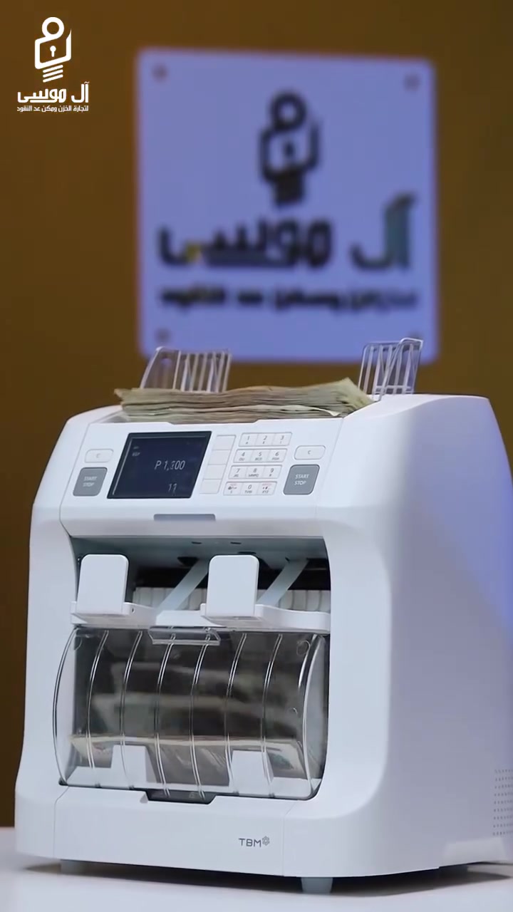 للتواصل معنا ⬇️ 
01211941864


**إذا كنت صاحب هذا الإعلان وتريد حذفه لأي سبب، رجاءا أرسل رسالة إلى الدعم الفني**