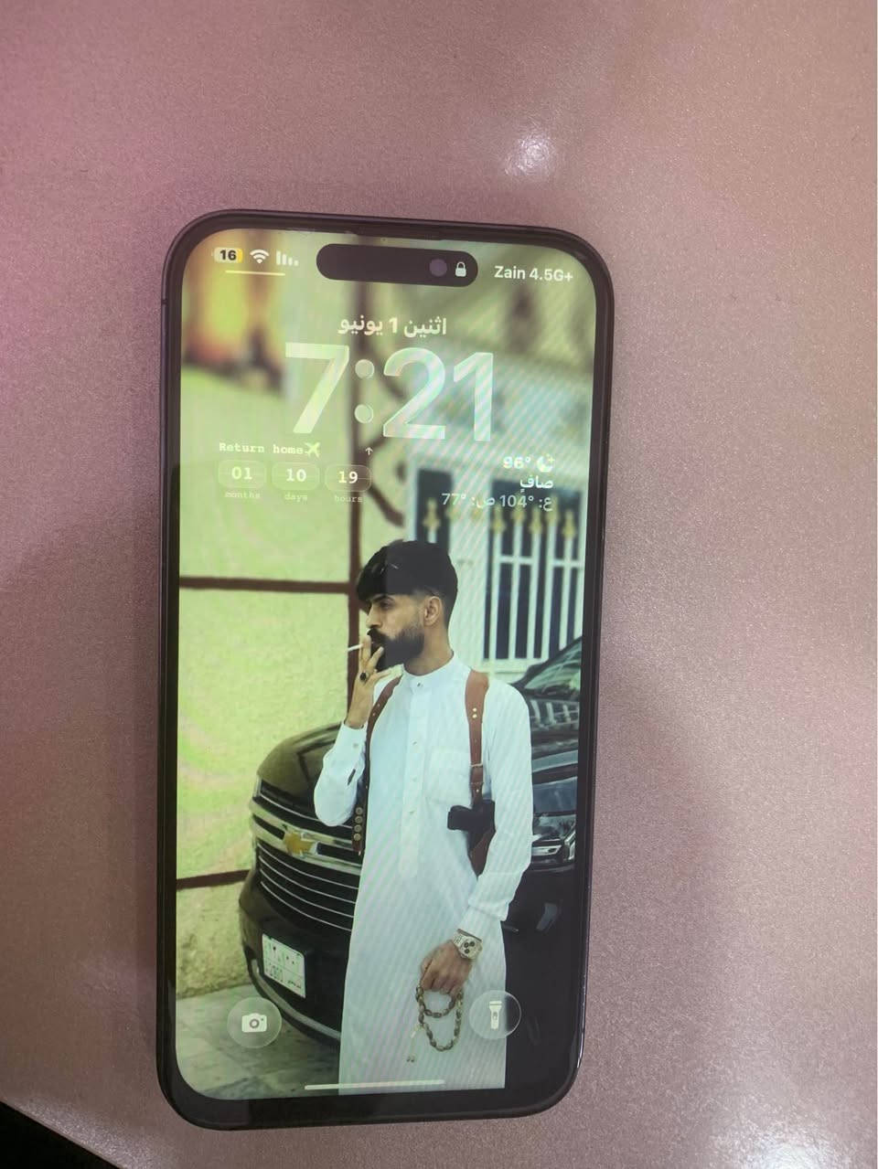 ايفون 14برو ماكس ذاكره 256بطاريه 76ملاحضه الشاشهً مبدله وبي ضربه بضهر موجوده بصوره دهل اوران, واسط


**إذا كنت صاحب هذا الإعلان وتريد حذفه لأي سبب، رجاءا أرسل رسالة إلى الدعم الفني**