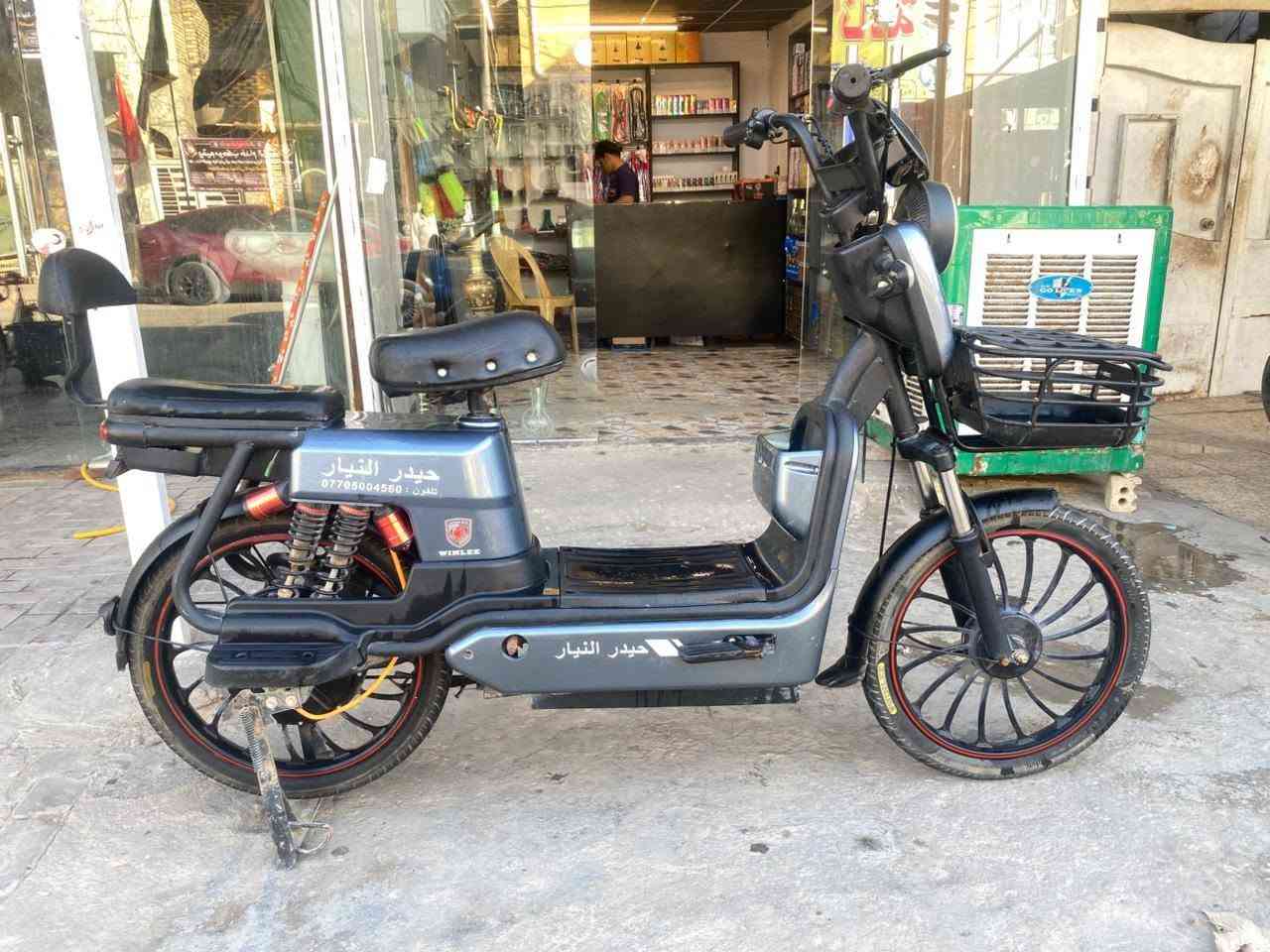 السلام عليكم
لبيع دراجه شحن
كله شغال من كهربايات +بطاريات جدد
السعر 300بيه مجال


**إذا كنت صاحب هذا الإعلان وتريد حذفه لأي سبب، رجاءا أرسل رسالة إلى الدعم الفني**