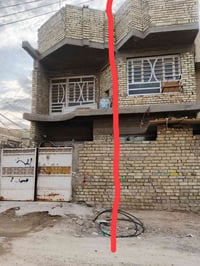 بيت طابو صرف 🇮🇶 العنوان المحانيه . مساحه 57متر جزءاول ركن سعر 85 ثلاث ...