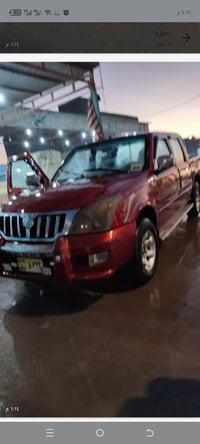 حالة جيدة • دهوك • اعلان ممول