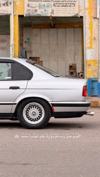 بي ام دبليو ١٩٩٢ • اوتوماتيك • صلاح الدين