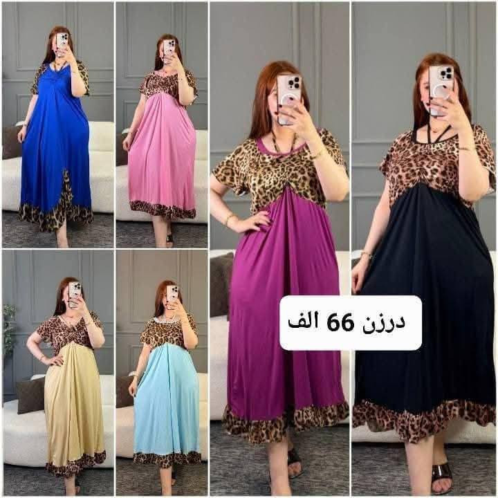 https://t.me/fghhjmmmn
قناة تلكرام


**إذا كنت صاحب هذا الإعلان وتريد حذفه لأي سبب، رجاءا أرسل رسالة إلى الدعم الفني**