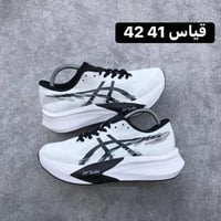 ازكس ماجك سبيد • اخر قطعتين • قياس ٤١-٤٢