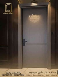 أبواب خشبية • البصرة السراجي • البصرة الجزائر