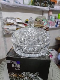 اغراض منزلية • توصيل • طويريج