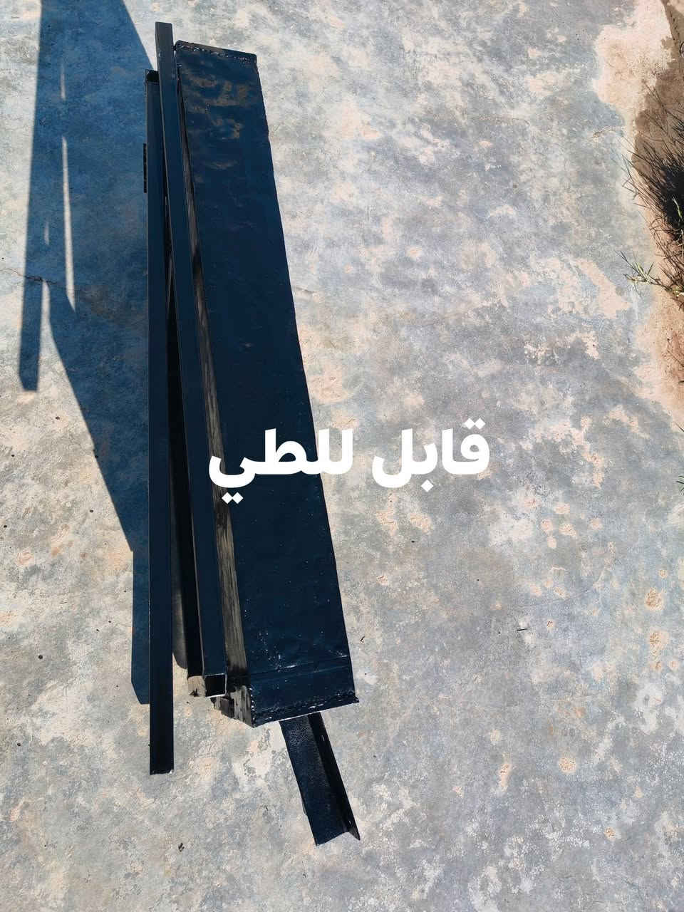 🔥 مو أي منقلة… هاي منقلة الكيف! 🔥
إذا تريد شوي يضبط من أول مرة، وما تحب تغيّر منقلة كل موسم
⬅️ هاي المصنوعة إلك 💪
منقلة حديد ثقيل
تصميم ذكي وثابت
تتحمل نار قوية وشغل متواصل
ما تميل، ما تتعوج، وما تخذلك بنص اللمة 👌
سواء حديقة، سطح، مزرعة أو سفرة
هاي المنقلة ترفع مستوى الشوي وتخلي الكل يسأل:
«من وين جبتها؟» 😎🔥

📩 للاستفسار اتصل #عالرقم :*********** 
وخلي الشوي هذا الموسم غير شكل.
