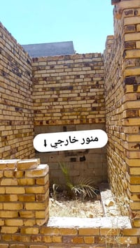 الحله النضال • هيكل • قرب مدارس