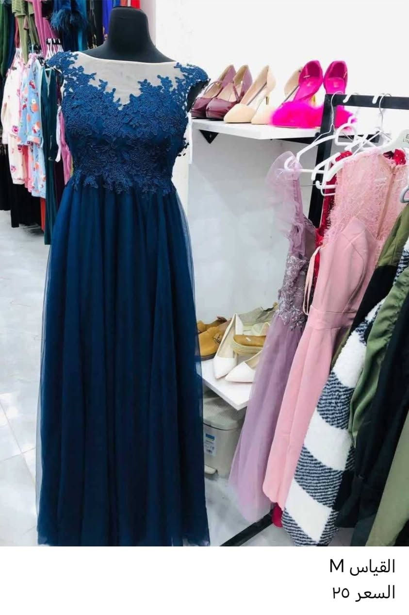 تشكيلة فساتين بااحجام وأشكال مختلفة
سعر الفستان ٢٥ الف
يتوفر توصيل لجميع المحافظات


**إذا كنت صاحب هذا الإعلان وتريد حذفه لأي سبب، رجاءا أرسل رسالة إلى الدعم الفني**
