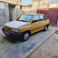 سايبا • ٢٠١٢ • سنوية ل٢٠٣٠