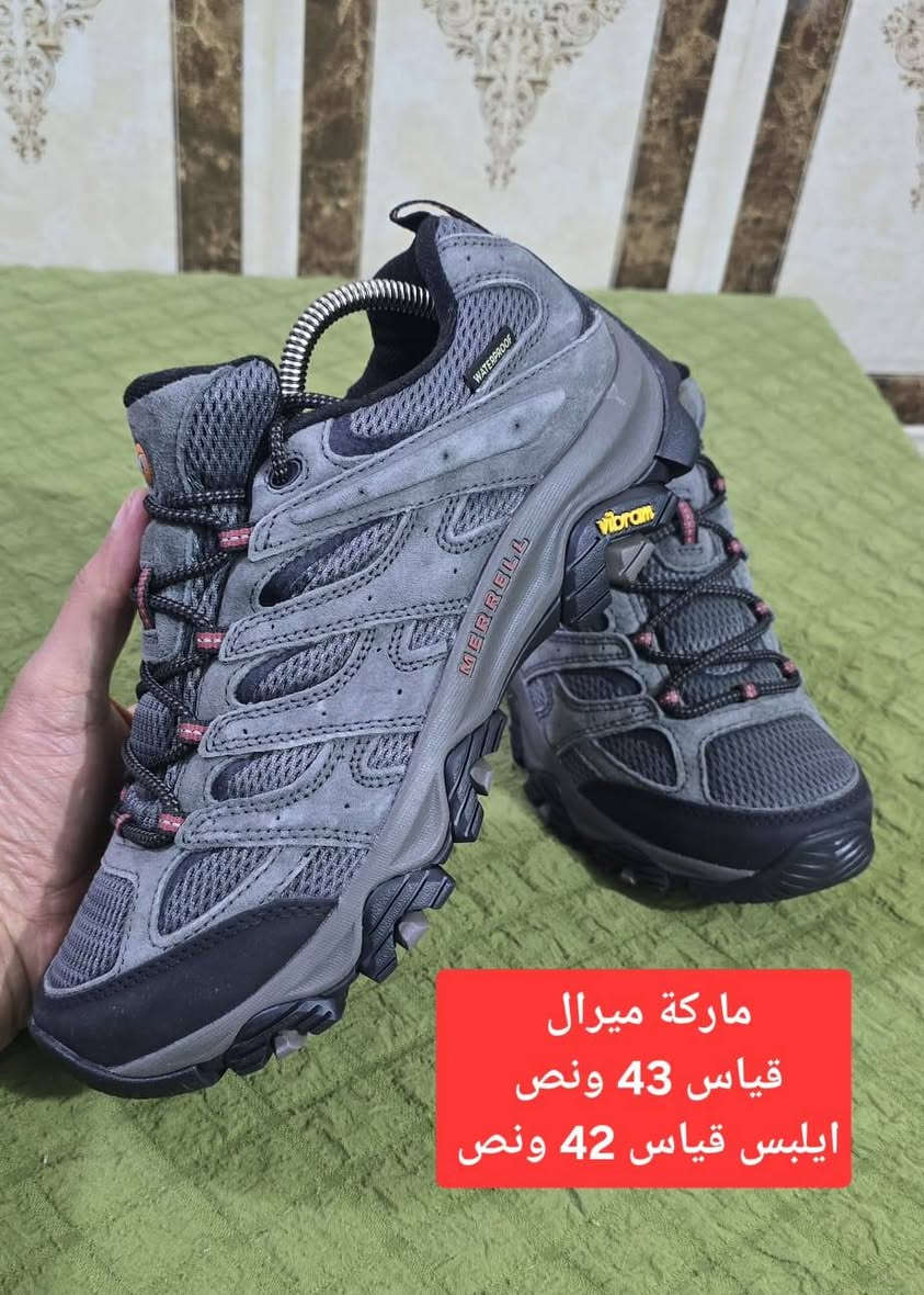 ماركة    ميرال      اصلي اورجينال 👌👌

يتوفر توصيل 🚕🚕🚕 فقط

حجز وتساب *********** 👉👉

#بغداد #موصل #دهوك #اربيل #زاخو #كركوك #سليمانيه #بصره #بابل #نجف #نصريه #كربلاء
