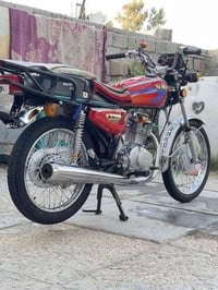 نامه شلامجه • موديل 26 • اوراق سحب