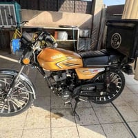 واسط الصويره • دراجة ٢٠٢٥ • اوراق كامله