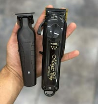 مكاين كاملات • أدوات