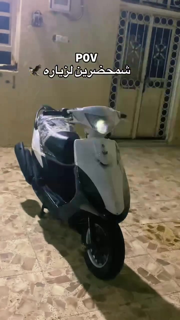ماكس عدلة 2003
السلام عليكم ماكس عدلة للبيع 2003 دراجة نشطة حلوا بس تحتاج شوي تعديل بيه كلجات WF كزوز FM قفل سكان ستان صفح رياضي يدات بريك رياضي الدراجة مفتوحه ولفات بيه نضوح دهن من الكاور بدون تبخير سعرها 450 وبيه مجال للشراي 
عنواني البصرة كرمة علي 
رقمي واتساب ***********
