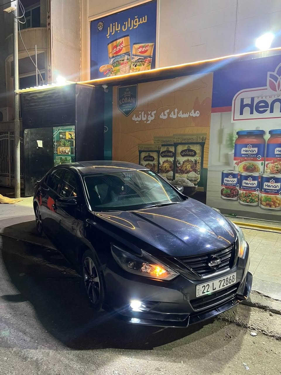 Nissan altima 2018 S ->SR                  بو فروشتن سةيارةكة كامل كرايتة ئيس ئار نيو چاملغي سبوغة لةگة جةمپةكي خةفيفي پشتي ٢-٣ قوپي گچكةي لة سةقفي بة پيديئار چاكراية گيرو مةكينةو تةبريد و تةقةو رةقة بةناوكردن هةمووي بةشةرتة شوين هةولير *********** أربيل, العراق
