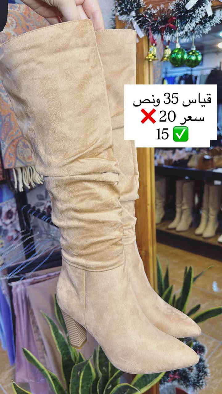 لانو انتِ  مميزة اختاري البوت الي يليق بيج ✨🤍
كولكشن البوتات من shein ✨

متوفر دفع عن طريق ماستر كارت✨
📍ديالى-خانقين -امام عباس
📍مجاور عيادة دكتور سرمد وصالون ليدي وان 
متواجدين كل يوم من ساعة ٥ الى ١١ ليلاً 
متوفر توصيل جميع محافظات العراق🚙

للحجز السريع ‭٠٧٧٣ ٥١٤ ٥١٩١‬
