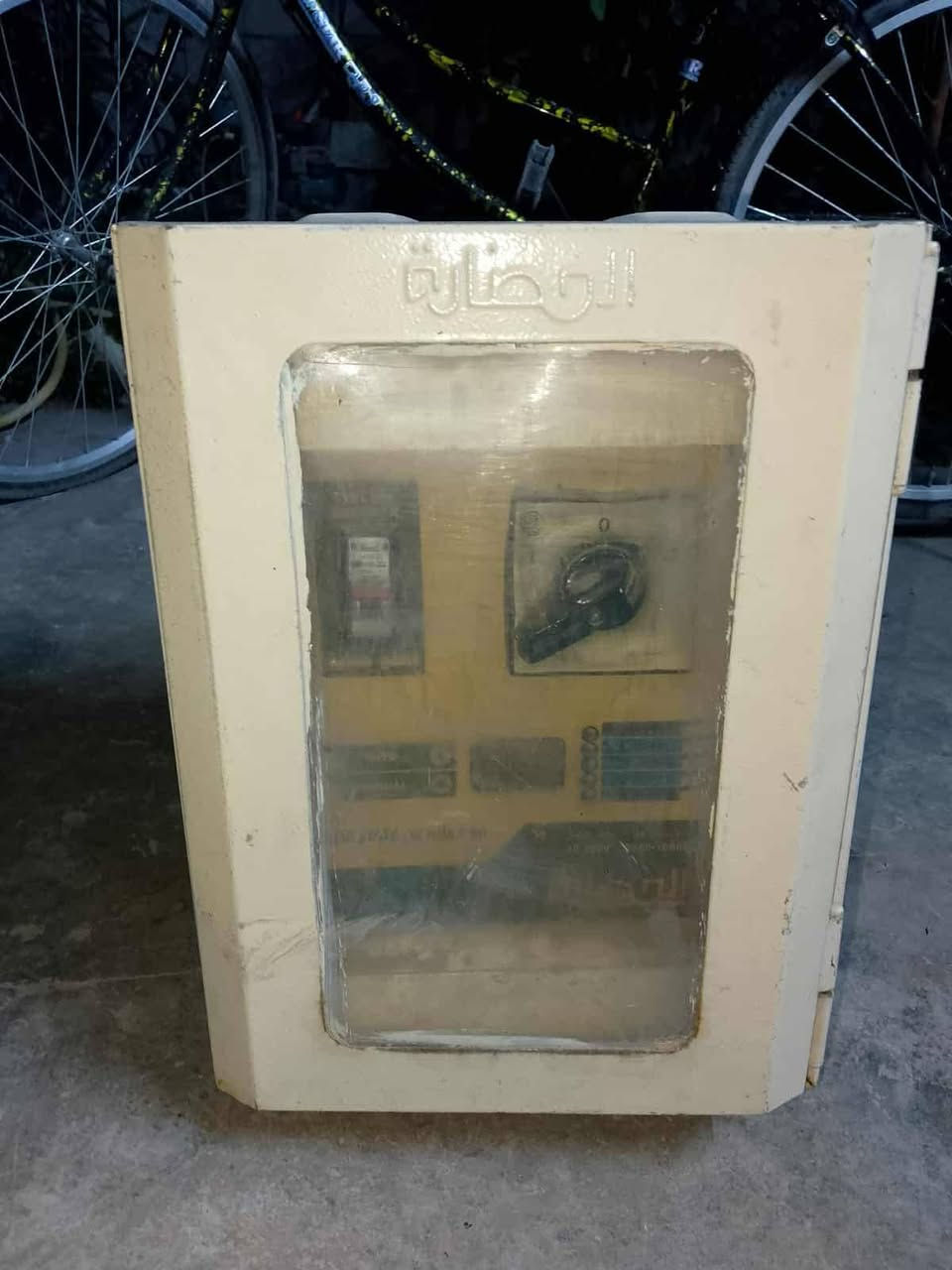 رافع ابو 10 نضيف كلش وعلفحص وشغال عنوان بعقوبه التحرير الشراي يراسلني خاص


**إذا كنت صاحب هذا الإعلان وتريد حذفه لأي سبب، رجاءا أرسل رسالة إلى الدعم الفني**