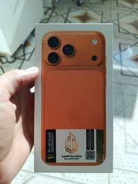 ايفون 17 برو ماكس • ٢٥٦ • جديد