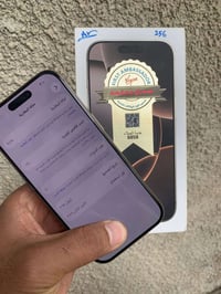 ايفون 16 برووو ذاكرة /256 بطاريه 91  عوبي مكفول  نضافة 100-100 سعر ملي...