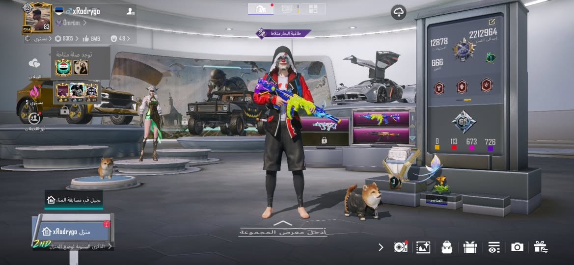 للبيع مستوة الحساب ٨٣ بي ٤ كونكر منهم ١٦ قديم ادفع سعرك


**إذا كنت صاحب هذا الإعلان وتريد حذفه لأي سبب، رجاءا أرسل رسالة إلى الدعم الفني**