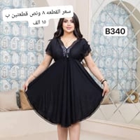 فستان • سوت نسائي • قياسات XL-XXL