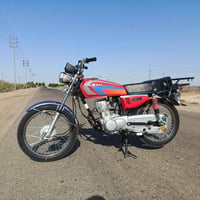 نامه • موديل25 • كفاله