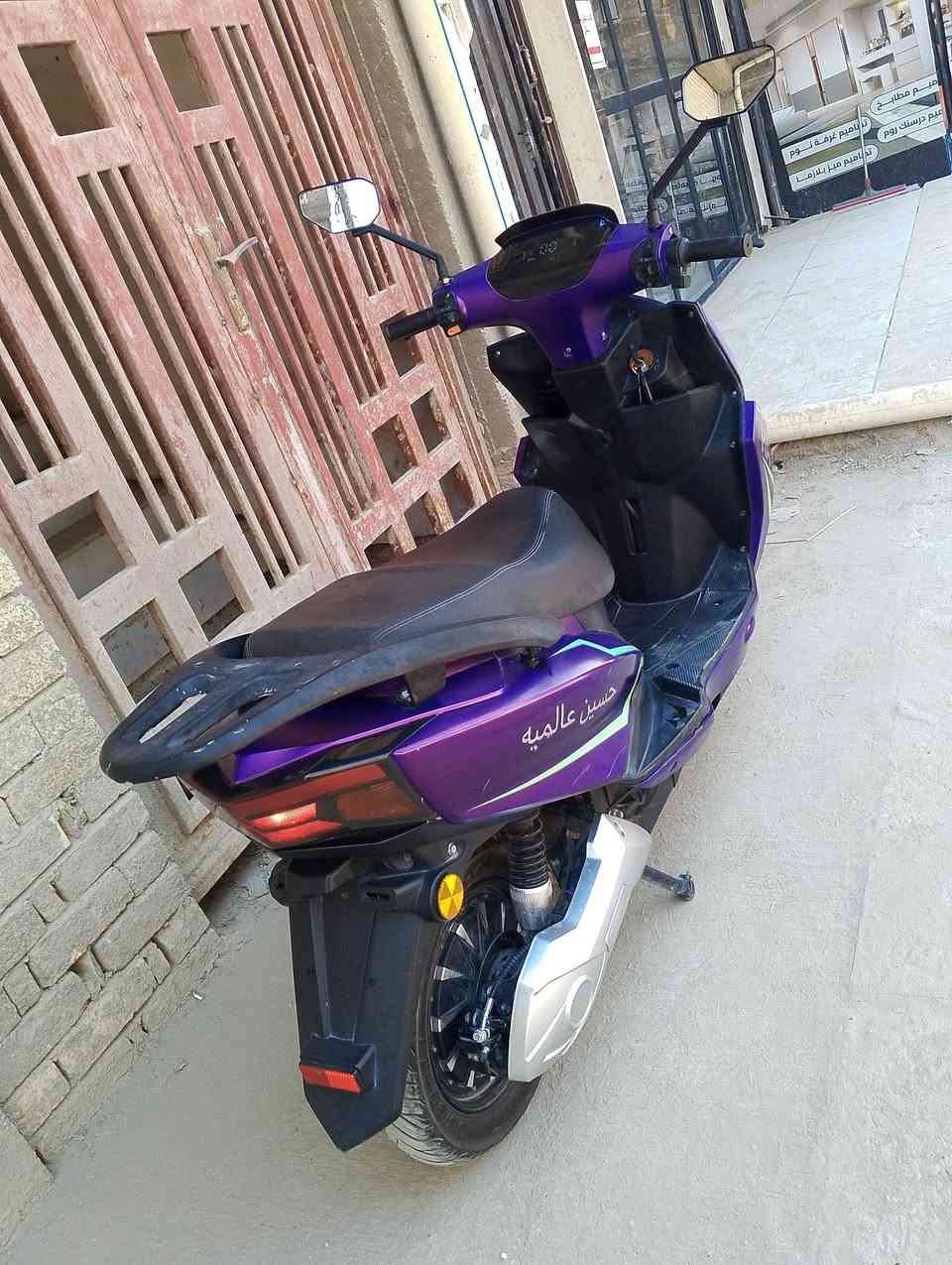 السلام عليكم
دراجه شحن للبيع

السعر 650 وبيها مجال 

بطارية مسطرة ع فحص 

ملف 2000

بصمتين + اسويجين

العنوان بغداد الدورة 
للتواصل ع رقم *********** بي واتساب
